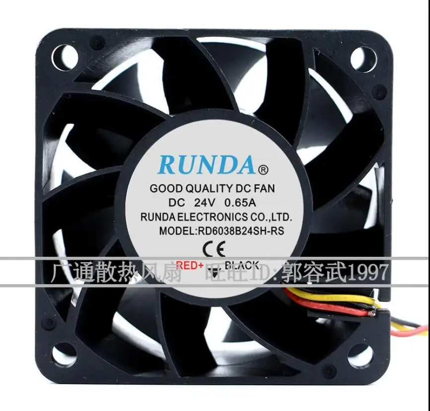 RUNDA RD6038B24SH-RS DC 24V 0.65A 60x60x38mm 3-Wire Server Cooling Fan