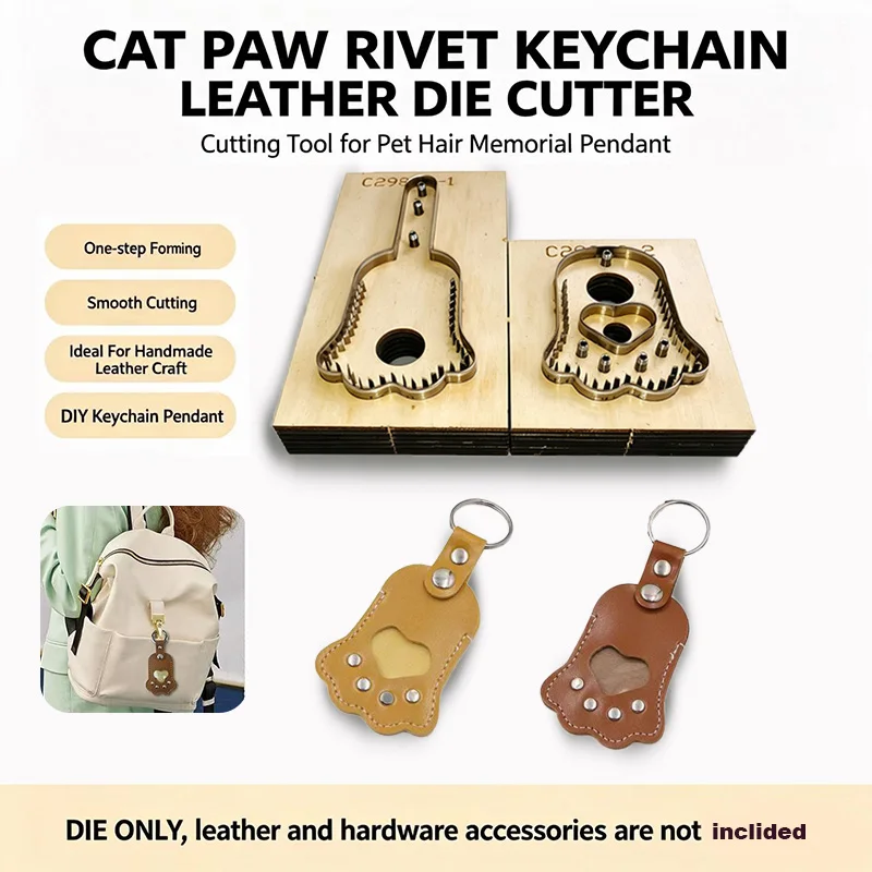 C298 Cat Paw Rivet Keychain Leather Cutting Mold Set Pet Memorial Pendant High Carbon Steel Wooden Base Pet Accessories