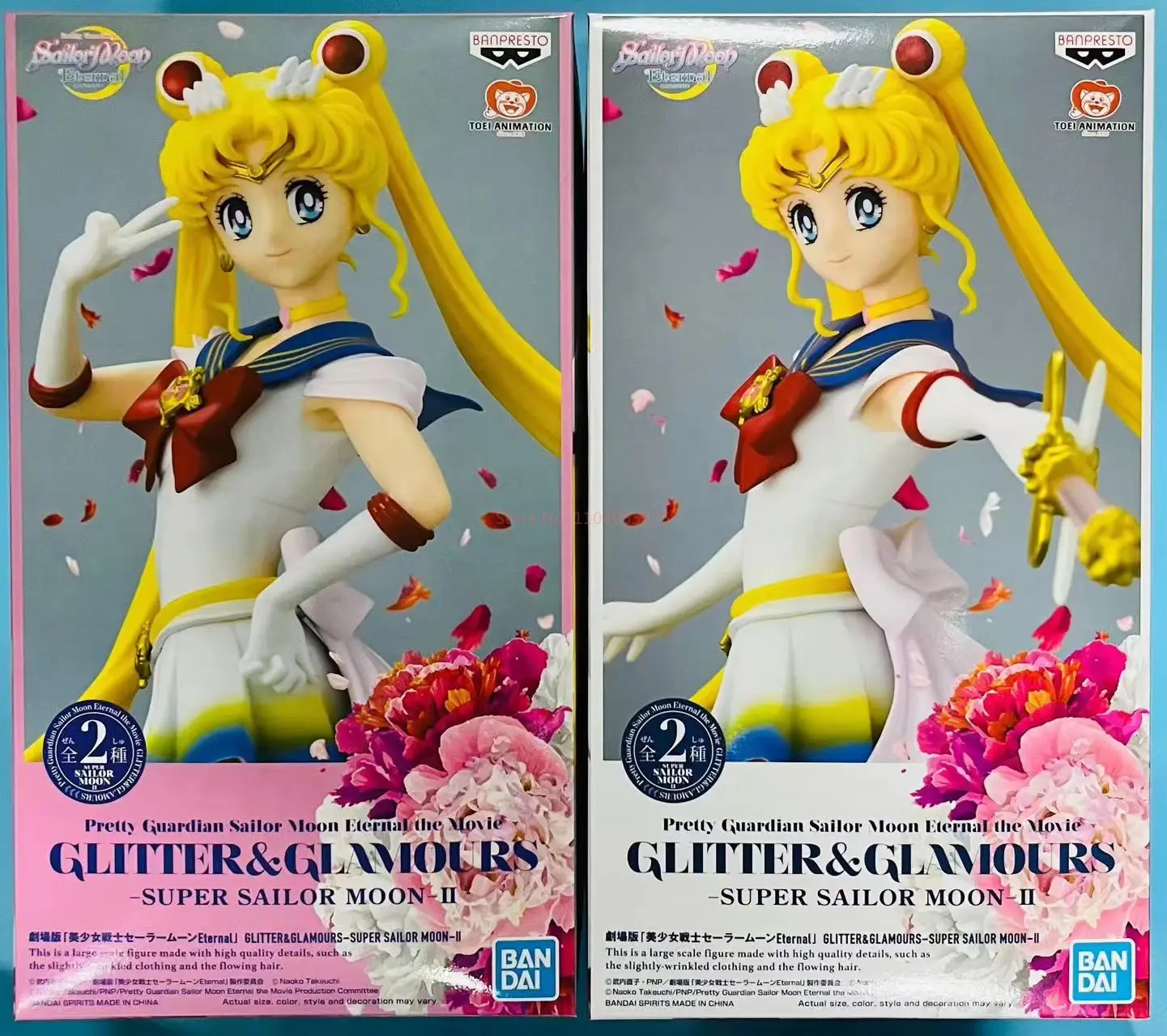 Bandai-Sailor Moon Glitter and Glamours Eternal, Figurine en PVC, Jouet à collectionner, The Movie, Super Sailor, Cadeau décoratif, Original, 23cm