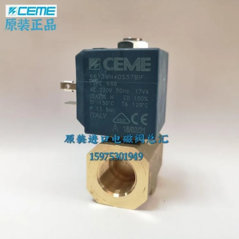 

Italy CEME6613VN4.0S37BIF G3/8 TYPE688 plastic extruder solenoid valve