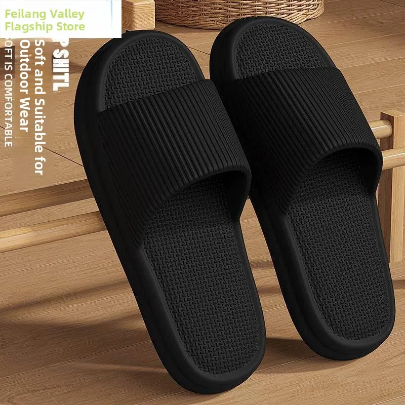 Thickened Hard Bottom Slippers Indoor Home Bathroom Bathing Anti-slip EVA Silent Sandals Wear-resistant Flat Heel All Seasons