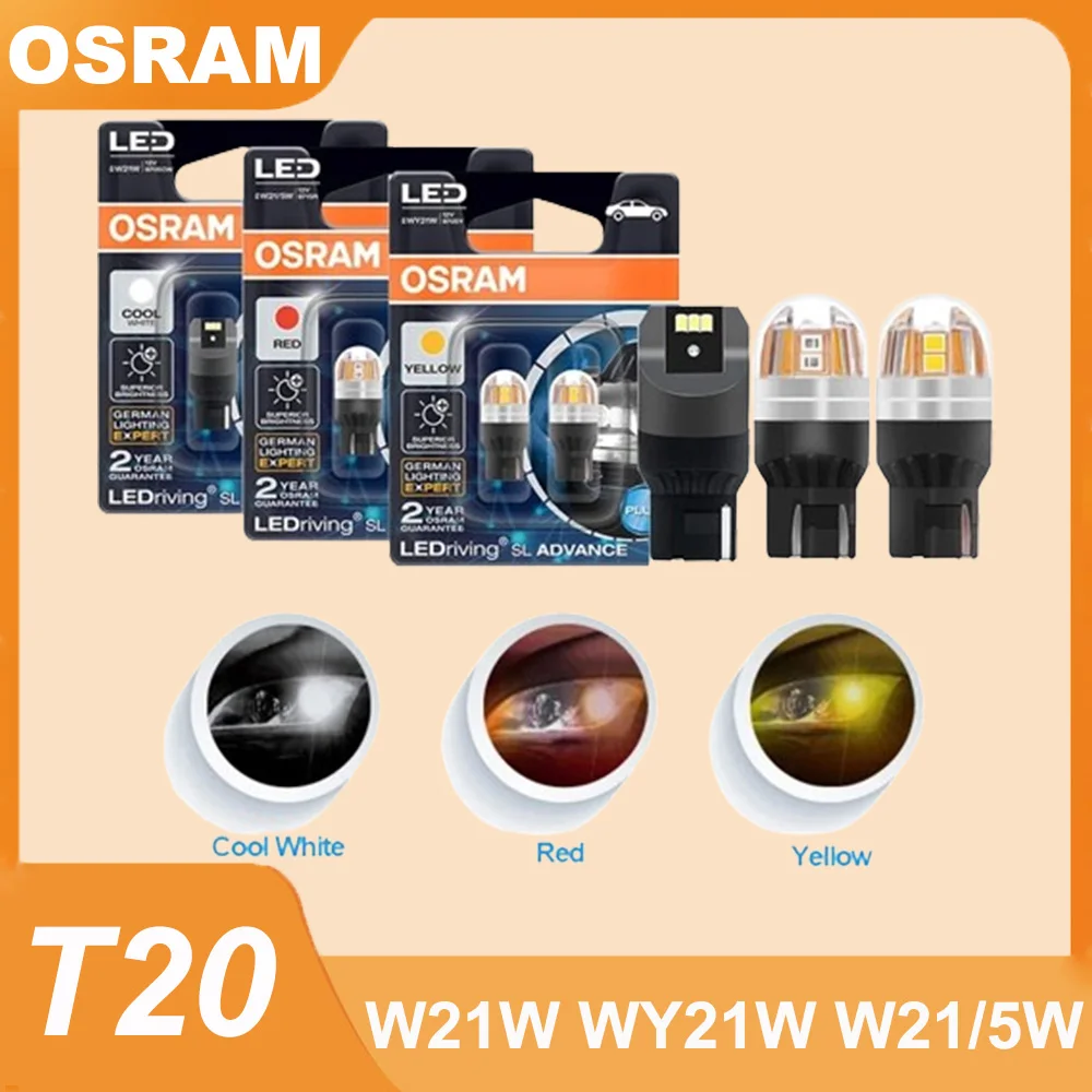 Лампа заднего хода OSRAM T20 W21W WY21W W21/5W LEDriving SL