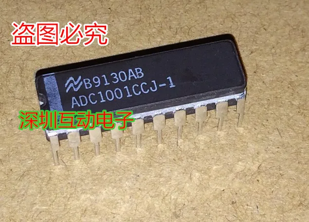 Free shipping ADC1001CCJ-1 CDIP20 NS , 10PCS