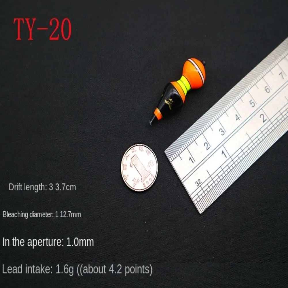 Superfine Fishing Floats Workmanship Rock Fishing Freshwater Floaters Dual-purpose Sea Fishing Sea Fishing Floats