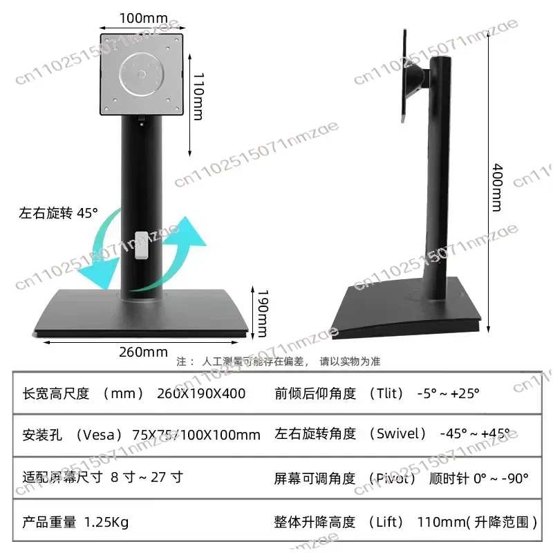 Mon-itor universal lifting rotating base VESA height increasing live vertical 20 22 24 27 32 34 inch