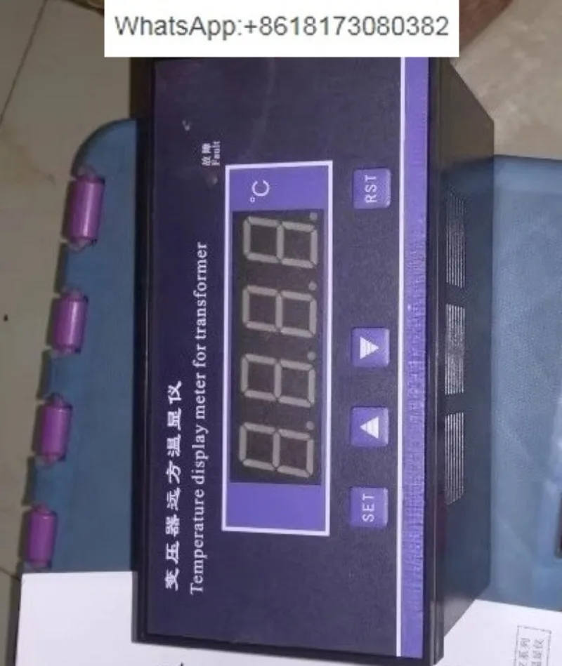 Ye/Yie Transformer …