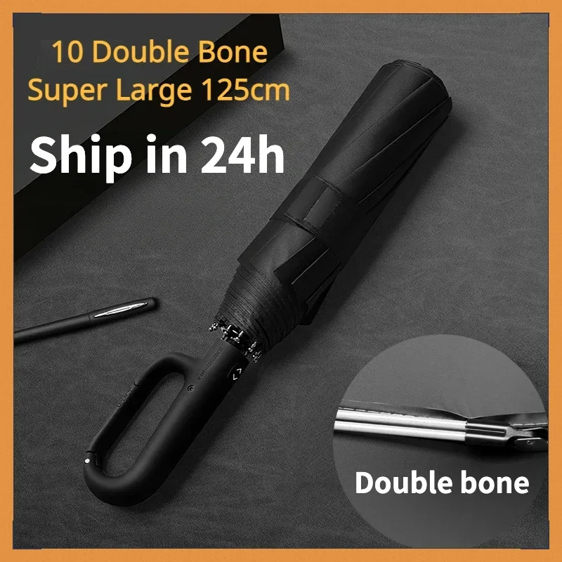 Windproof Strong Men Umbrella 125CM Reinforced Ring Buckle Handle 10 Double Bone Automatic Large Folding Sunproof Big Umbrellas