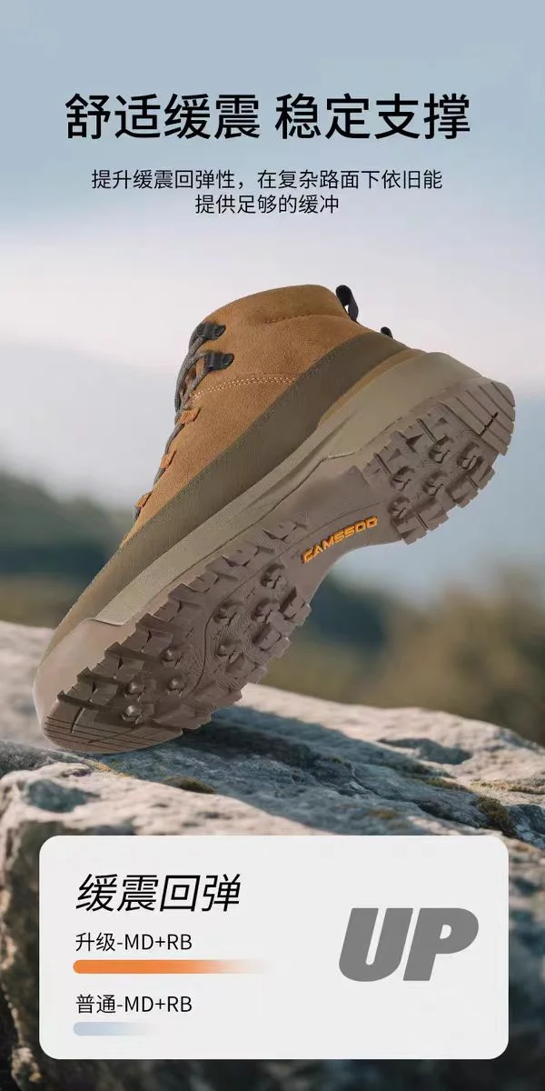 

Quality Mens Outdoor Hiking Shoes Non-slip Hiking Shoes Womens Comfortable Soft Cross Training Outdoor Sport