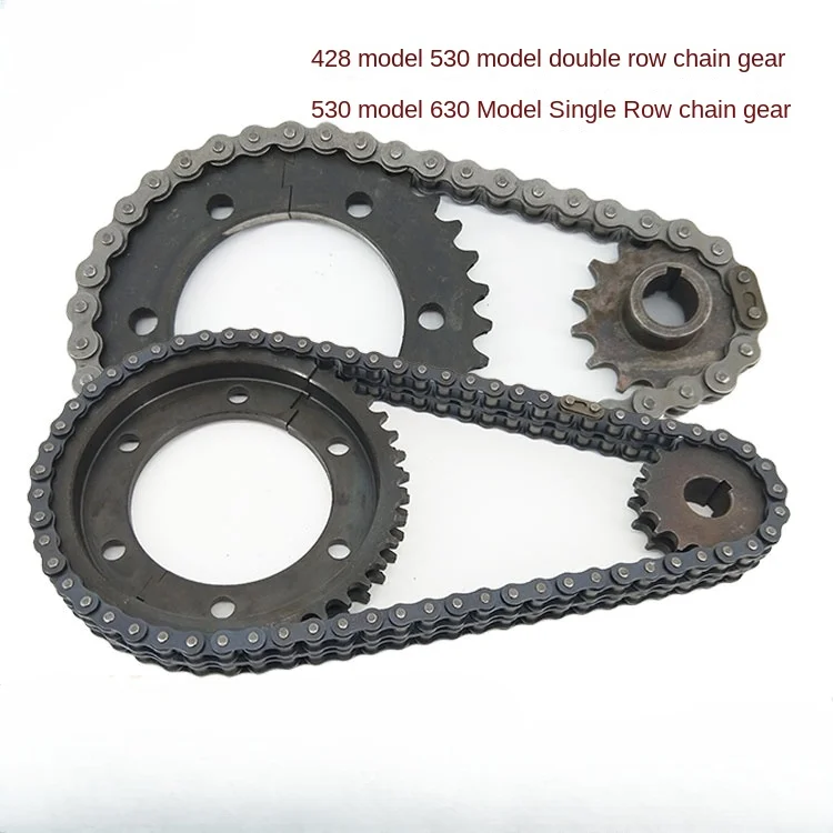 Electric tricycle rear axle gear 530 type chain toothed disc single row 428 double row chain motor reduction gear new