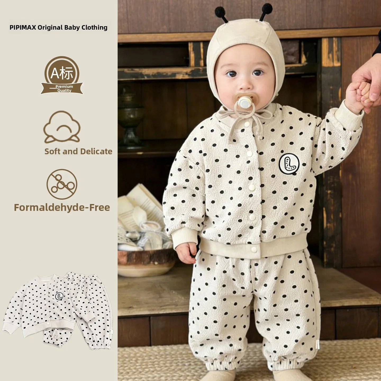 spring-autumn-plaid-outfit-for-baby-boys-two-piece-set-small-age-group-breathable-comfortable-cotton-korean-style-infant-clothes