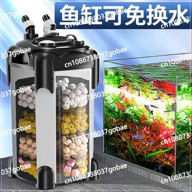 Fully automatic full set of external three-in-one water circulation system filter bucket fish tank filter