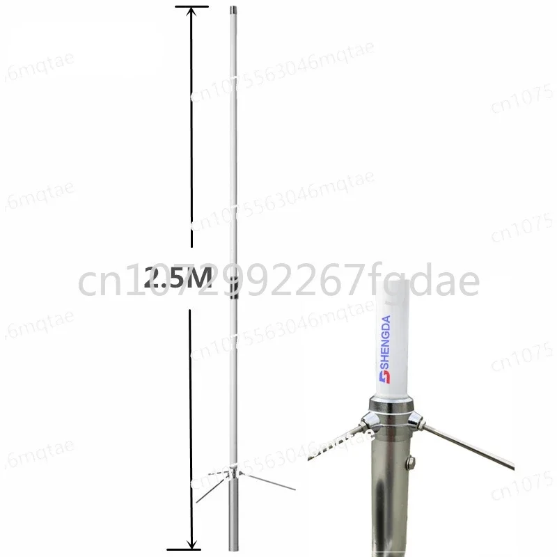 

High Gain 6/8dBi 2.5m Dual Frequency Fiberglass Antenna 144 430 Mhz VHF UHF Base Station Antenna X200 X50 X30