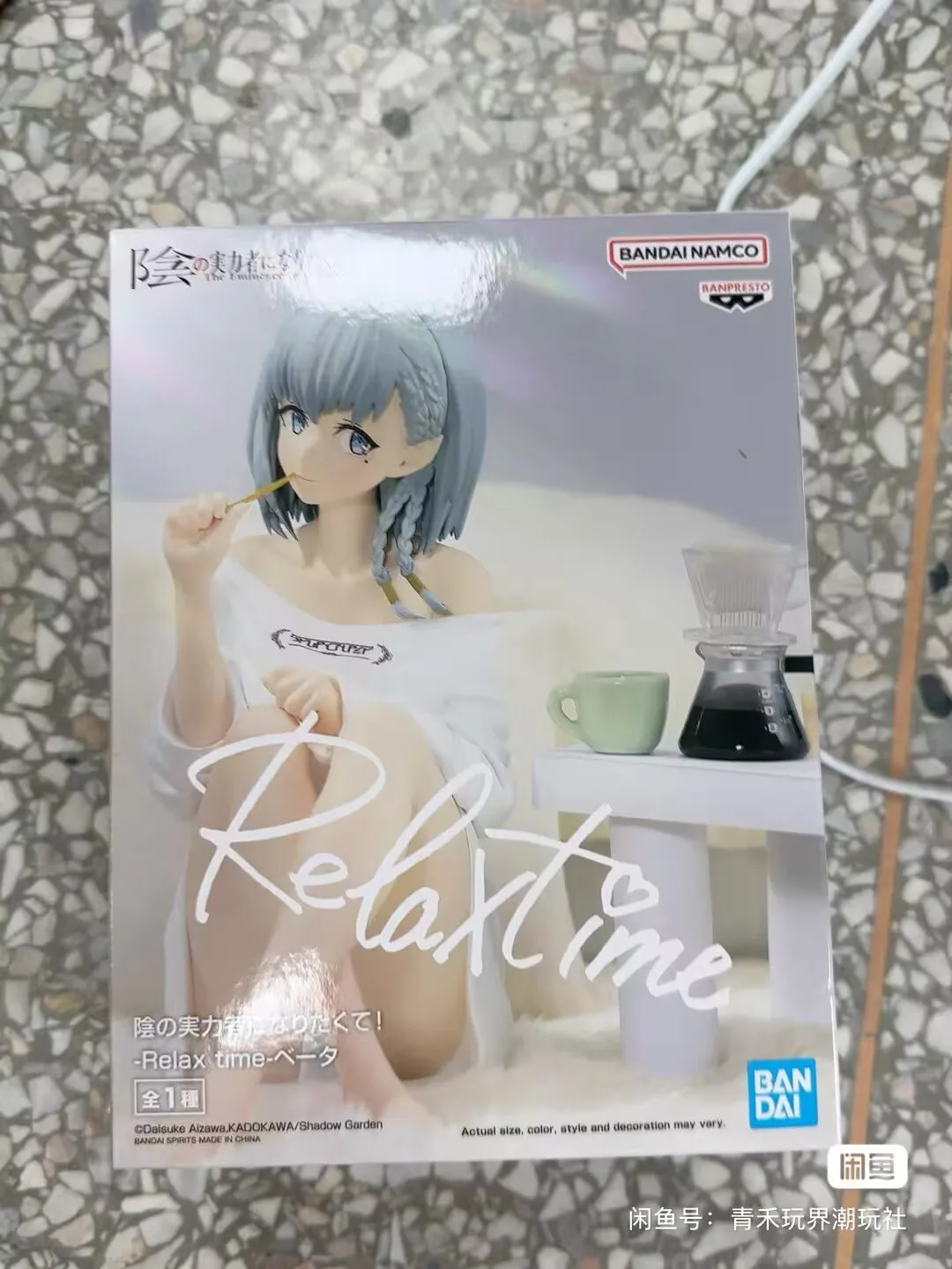 

Оригинальная кукла Bandai Relax Time The Eminence in Shadow Beta Kawaii, аниме, экшн-фигурка, украшения, фигурка, игрушки, 13 см