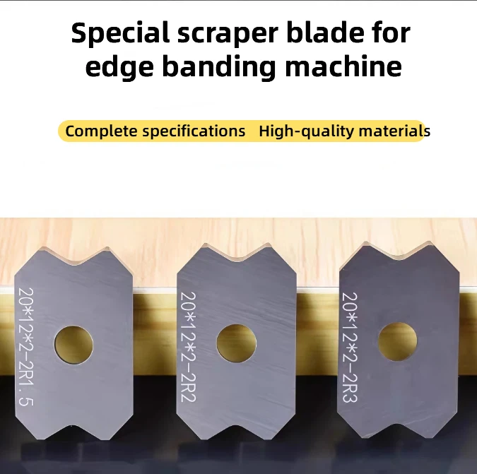 10pcs-20x12x2-edge-banding-machine-scraper-blades-milling-cutter-carbide-inserts-finishing-knife-woodworking-machine-accessories