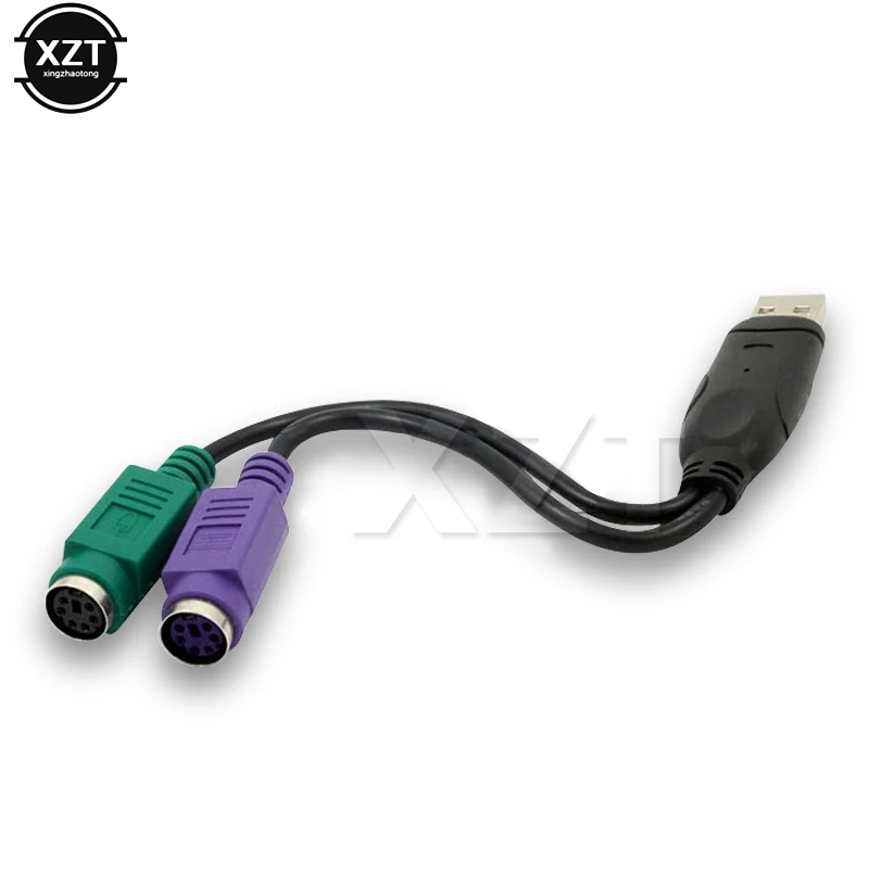 Convertitore adattatore cavo da USB a PS/2 Tastiera del computer Mouse Scan Gun Cavo da PS2 a USB Cavo di prolunga convertitore adattatore PS/2