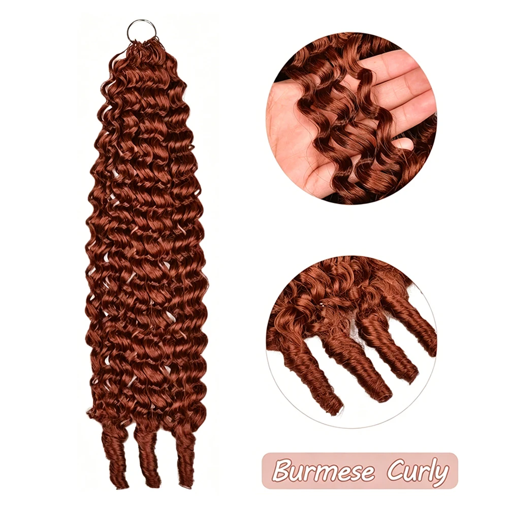 Bling Hair #33 Reddish Brown Color Burmese Curly Feather Crochet Human Hair Extensions 50g Pre-Separated Invisible Miracle Knots Feather Crochet Human Hair Extensions  For Women