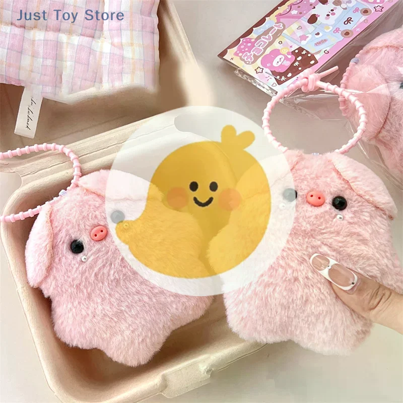 [JT] พวงกุญแจตุ๊กตาหมูสีชมพูน่ารัก 1 ชิ้น ของขวัญจี้ห้อยกระเป๋าสำหรับเด็กผู้หญิง