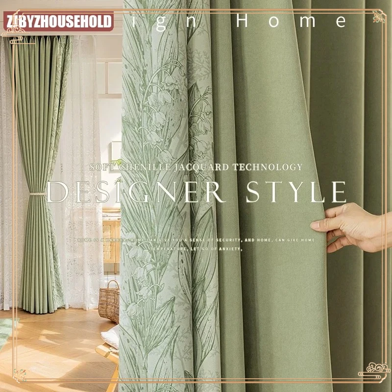 

90% Blackout American Matcha Chenille Splicing Curtains for Living Room Bedroom Nordic Modern Simple Luxury Thickening Custom