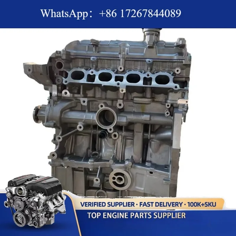 

Hot Selling Factory Direct Wholesale Engine With Model Mistral Ld20 ZD30 Qd 32 Primera P12 Pickup 2015 Petrol HR16DE