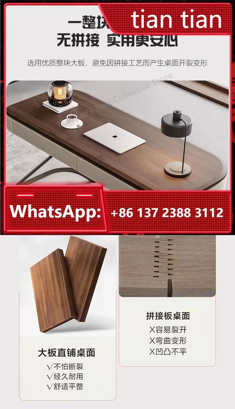 High-end solid wood desk home modern minimalist living room desk walnut veneer saddle leather study computer desk
