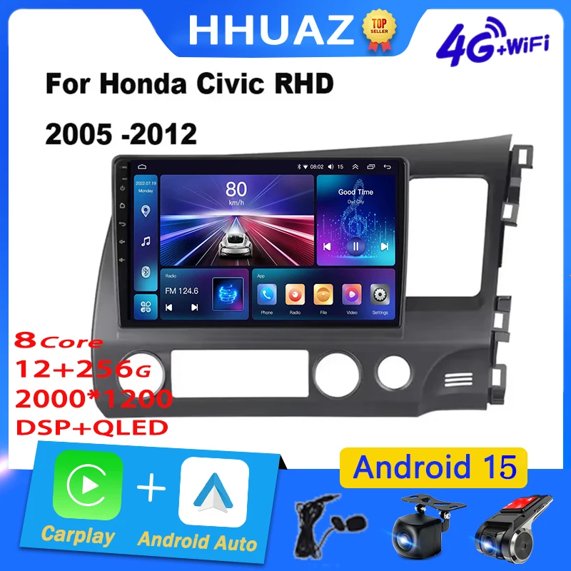 

Android 15 Car Radio Multimedia for Honda Civic RHD 2005 - 2012 Player 2Din Right Hand Drive Navigation GPS Carplay Head Unit