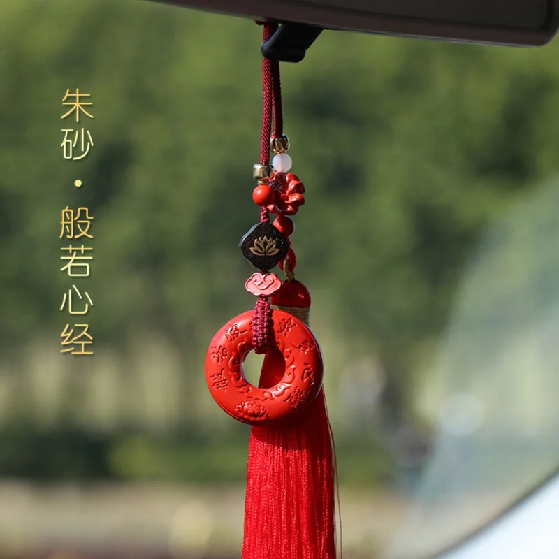 High Content Heart Sutra Automobile Ornament Car Interior Hanging Accessories Men and Women National Sty