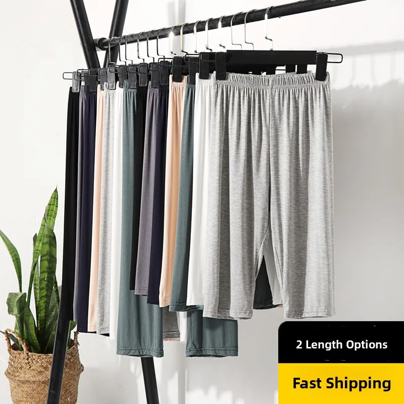Modal Safety Pants Women's Thin Summer Tight Five-Part Pants Outer Elastic Seven-Part Pants Prevent Exposure Ladies Trousers