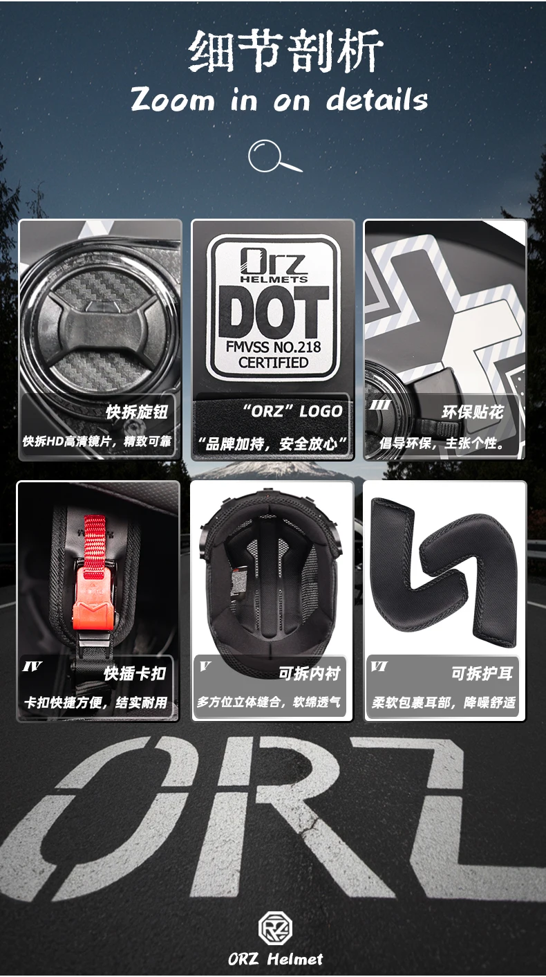 ORZ motorcycle helmet, half face, double mirror, all season men's and women's fashion, half helmet, all season universal