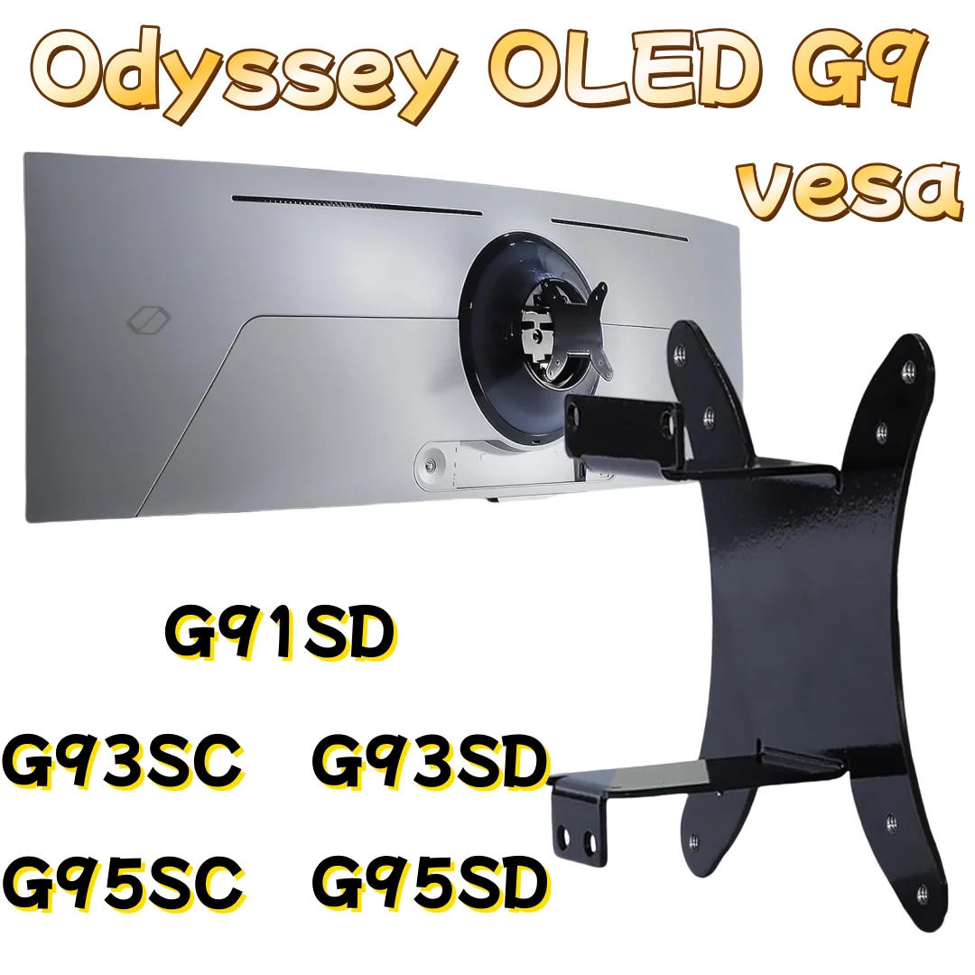 Odyssey OLED G9 VESA adaptateur de montage OLED G9 moniteur G91SD G93SC G93SD G95SC G95SD 75x75 � 100x100 support de montage mural