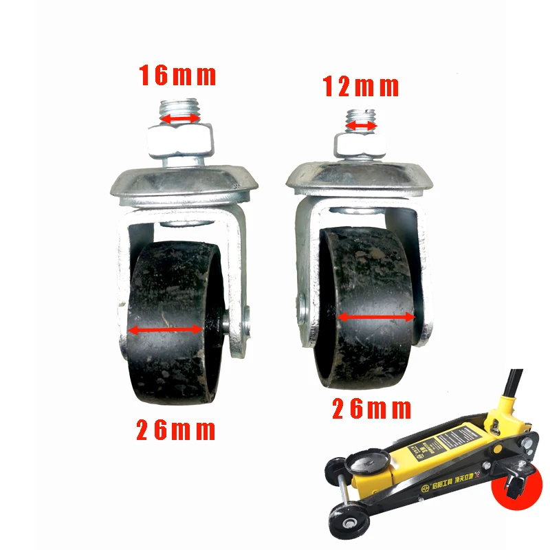 

2.5T 3Ton 4T Horizontal Jack Universal Wheel Repair Accessories Iron Thickened Bracket Boutique Durable Compression High Quality