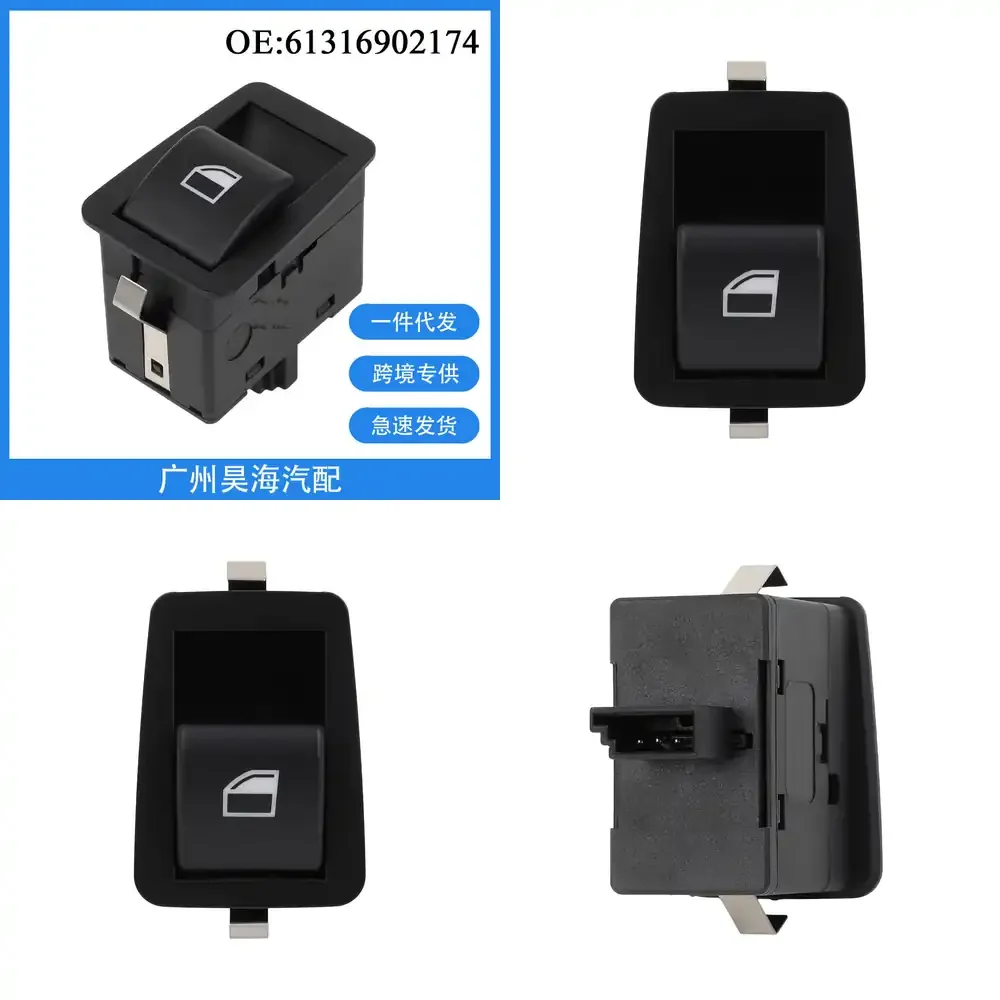 

Window Lift Switch Control Single for BMW 3 Series E46 1999–2005 for Car Power Window Regulator Replacement Part Universal