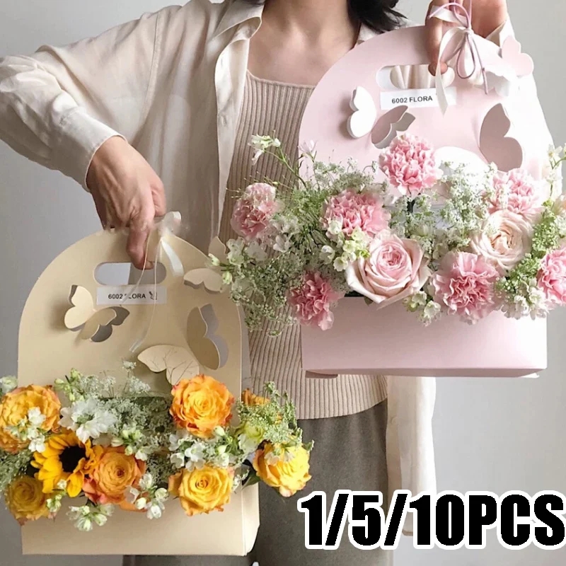 1/5/10Pcs Butterfly Flower Box Hand Flower Basket Paper Flower Box Flower Arrangement Bag Flower Packaging Gift Boxes