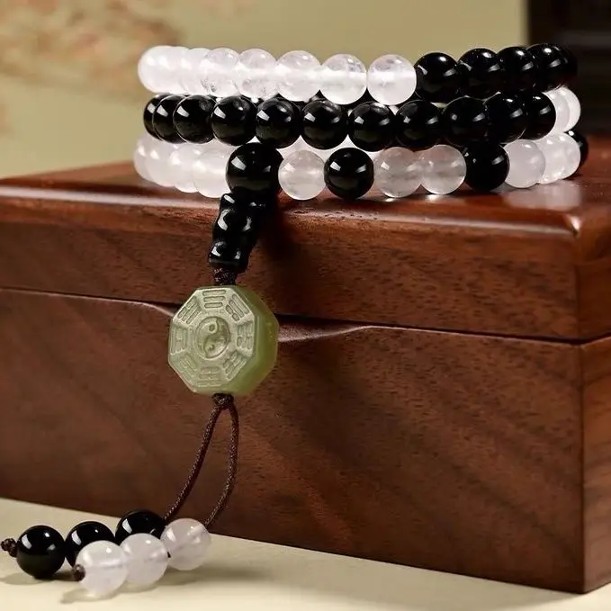 Taoist Beads White Agate Obsidian Bracelet 81Pcs Mixed Yuan Beads Taoist Tai Chi Eight Trigrams HandString Hand-held Lucky Beads