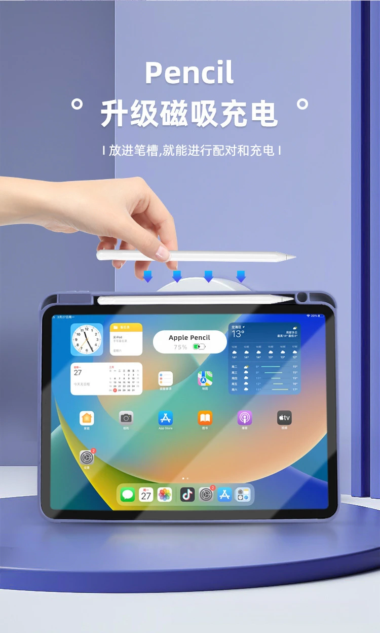 Leichtes Y-Fold Acryl-Gehäuse für iPad 11. Generation Air 13 mit Auto-Wake-Funktion Stoßfest – Detail 5