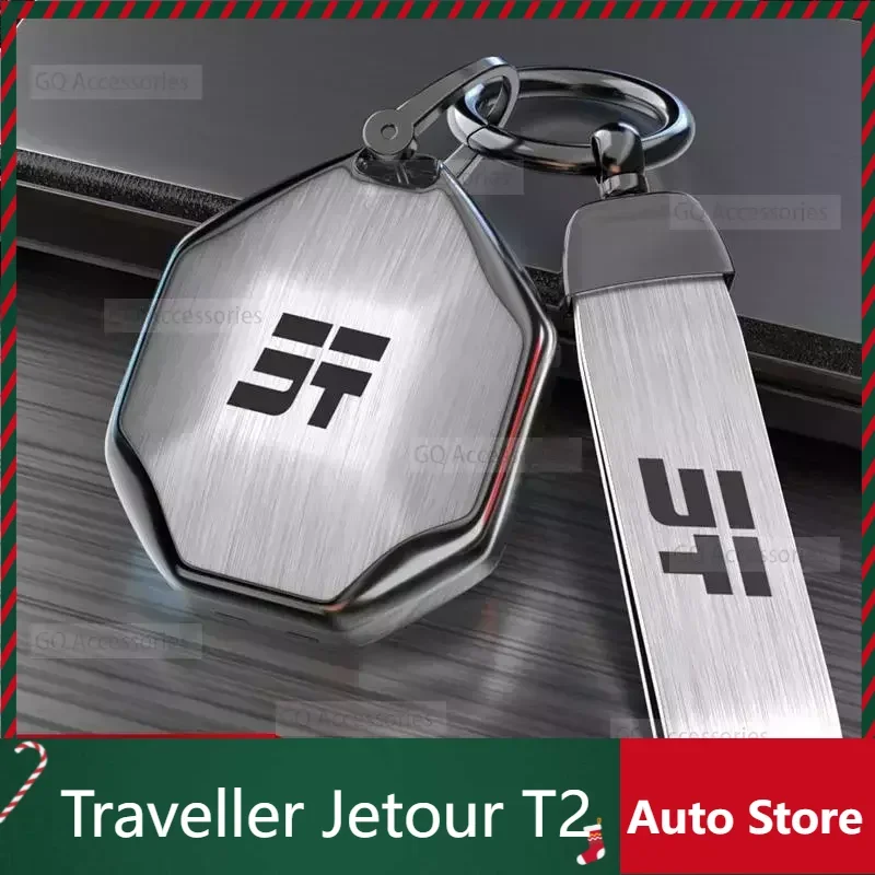 

New Model For cherry Jetour Traveller T2 2023 2025 Jetour T2 Zinc Alloy Brushed Metal Key Cover Car Key Kit Car All-inclusiv