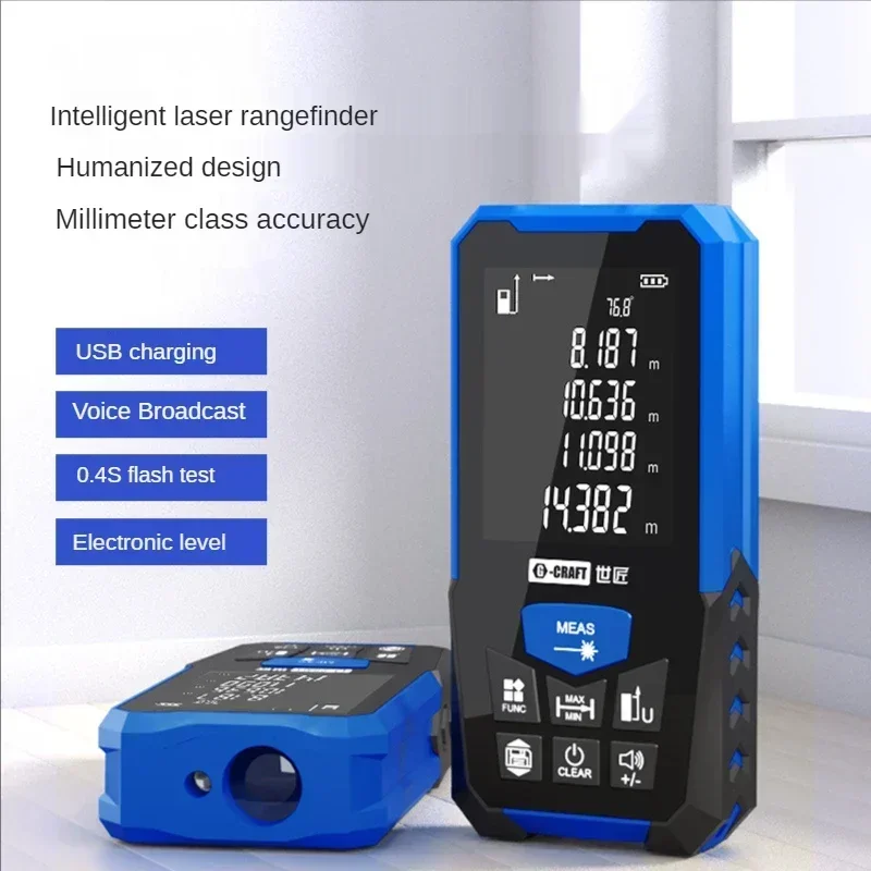 Handheld Laser Rangefinder Distance Meter 50M - 120M Medidor Laser Tape Build Measure Device Electronic Ruler USB charging