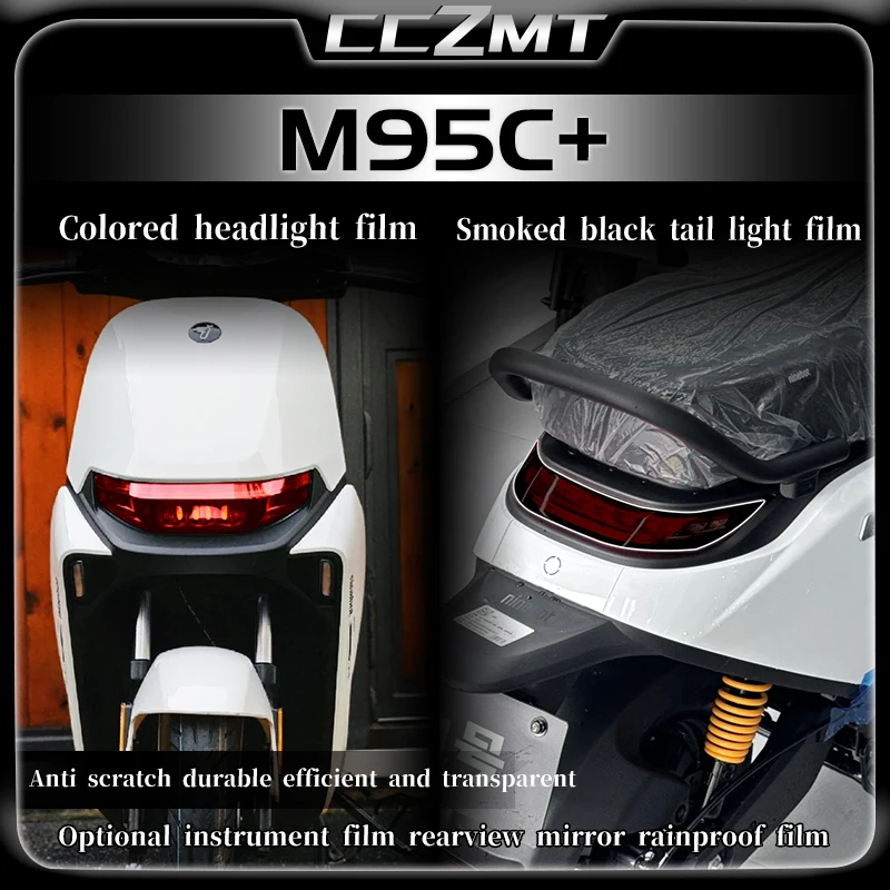 

For Ninebot M95C+ m95c+ Headlight taillight instrument panel high transparency protective film modification accessories