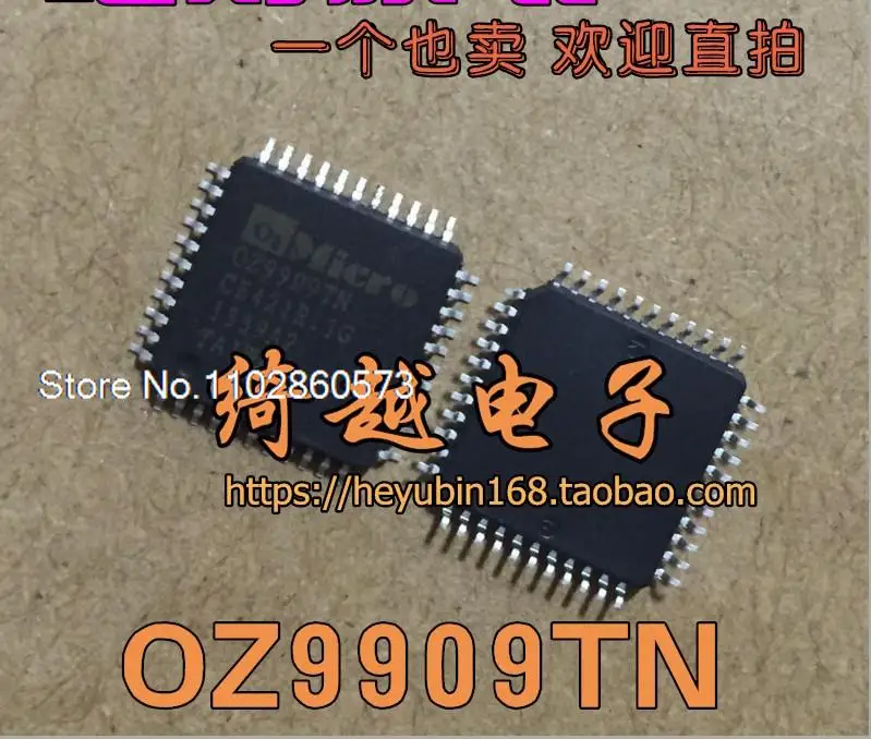 

5 шт./партия, фотообои Power IC