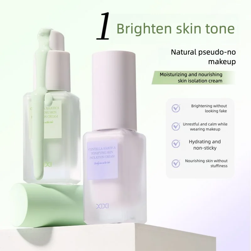 XIXI Set de imprimación Centella Asiatica a base de plantas: crema hidratante, adherida y natural para el brillo de la piel pseudatural