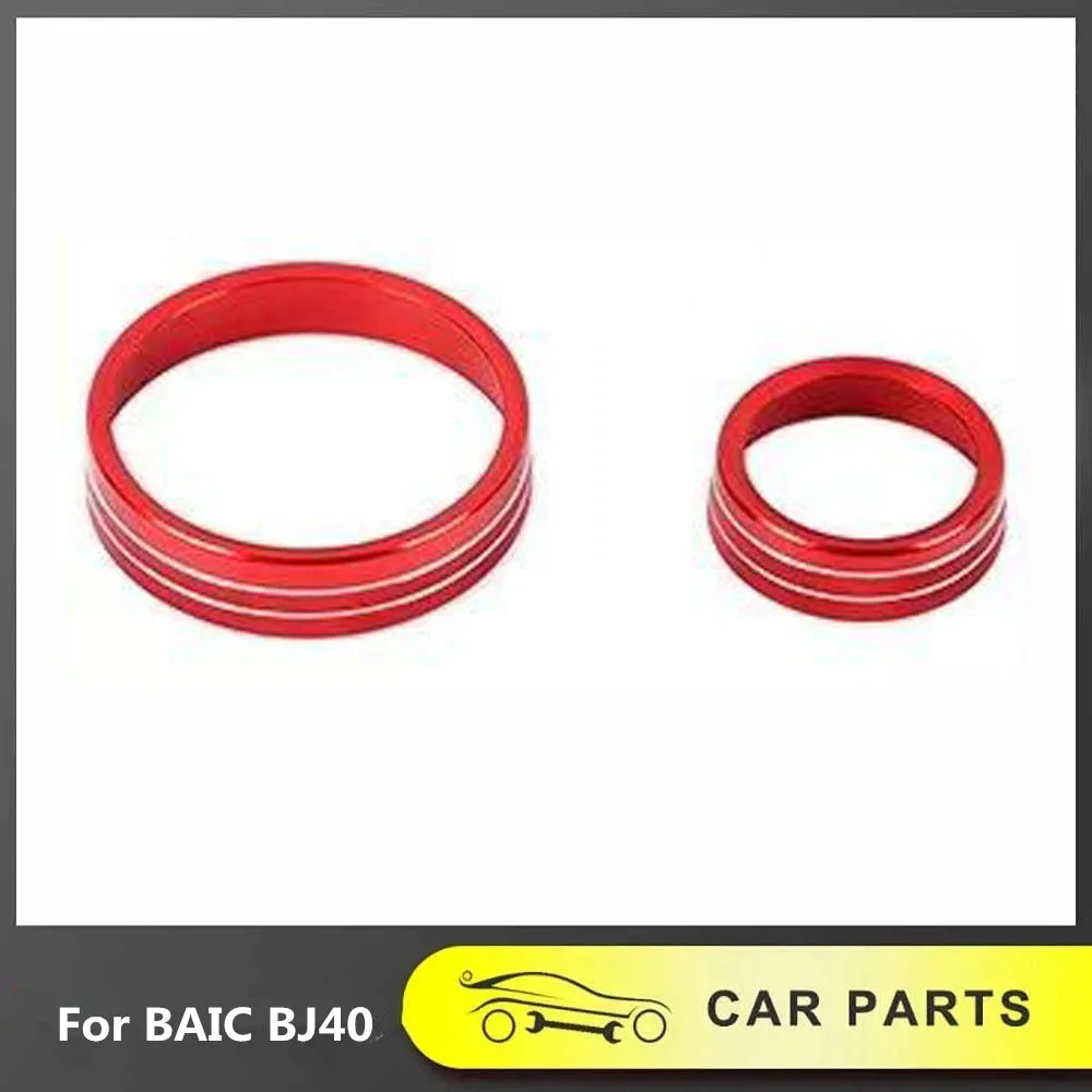 

Модификация интерьера, ручка привода на четыре колеса, декоративное кольцо, версия City Hunter, украшение переключения передач, подходит для BAIC BJ40