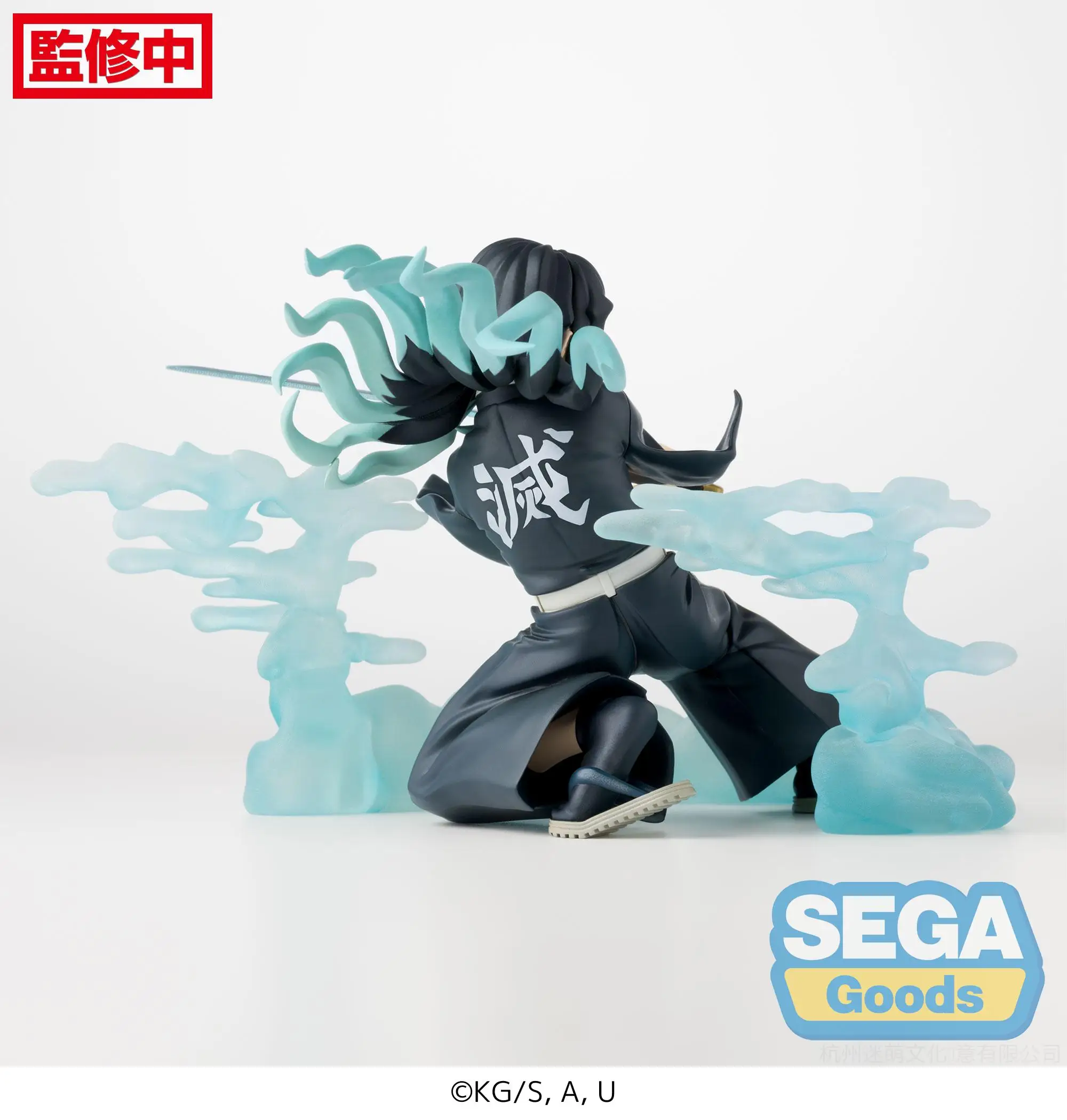 Sega Demon Sayaer: Kimetsu no Yaiba อะนิเมะ Muichiro Tokito Hashira การฝึกอบรม Arc Acchion Figures โมเดล Figurine Kocchion