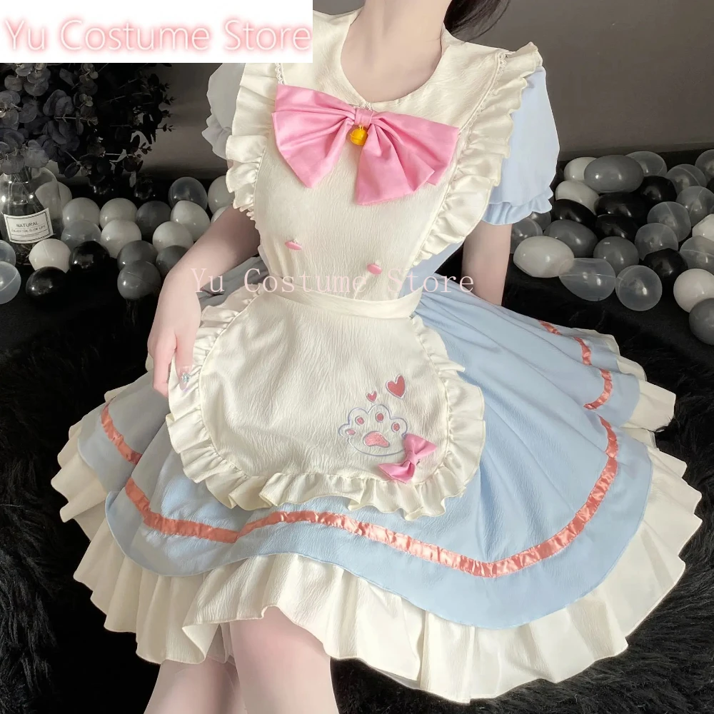 

Yu Costume StoreUniform Temptation Cute Dog Paw Pattern Lolita Dress Maid Apron Short Skirt Lolita Princess Big Skirt