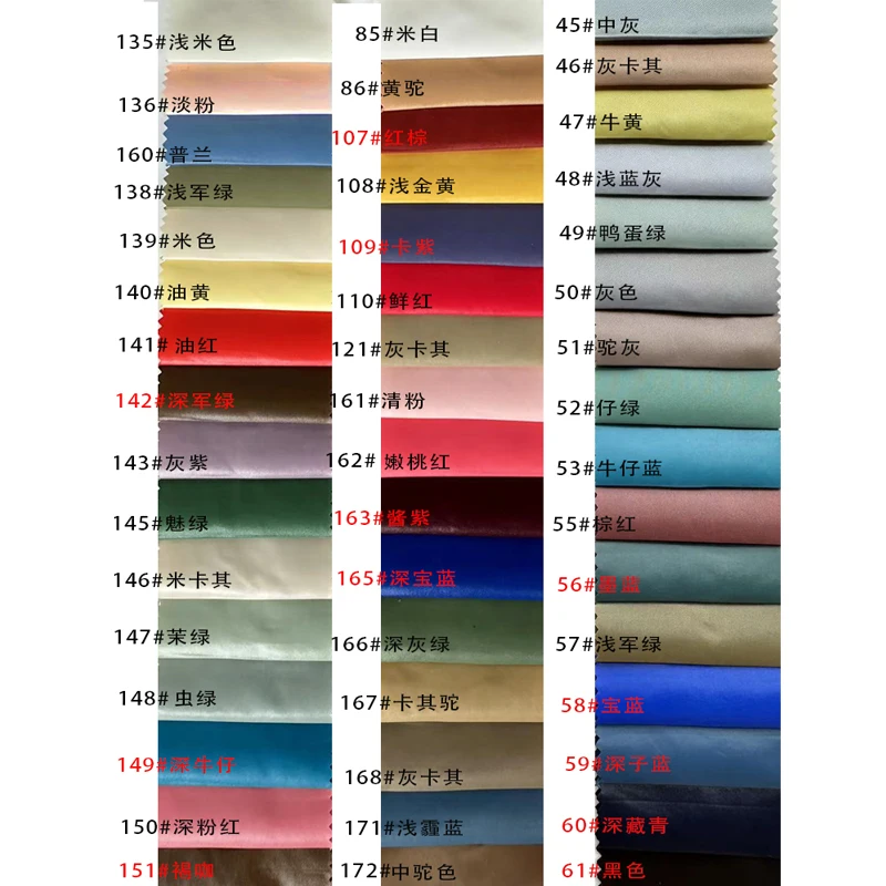 40D Nylon Waterproof Down Jacket Fabric Lightweight Anti Velvet Designer Fabrics for Diy Sewing Cloth By The Meter