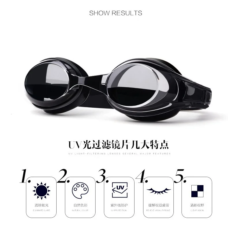 lunettes-de-natation-en-silicone-reglables-anti-buee-impermeables-anti-uv-pour-la-plage-et-les-activites-aquatiques-en-exterieur