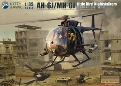 Kitty Hawk 50003 1/35 AH-6J/MH-6J Little Bird Nightstalkers Plastic Model Kit