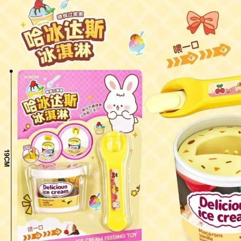 جديد محاكاة الآيس كريم تغذية لعبة لطيف الآيس كريم الأطفال اللعب منزل لعبة تفاعلية تغذية لعبة هدية الضغط تململ