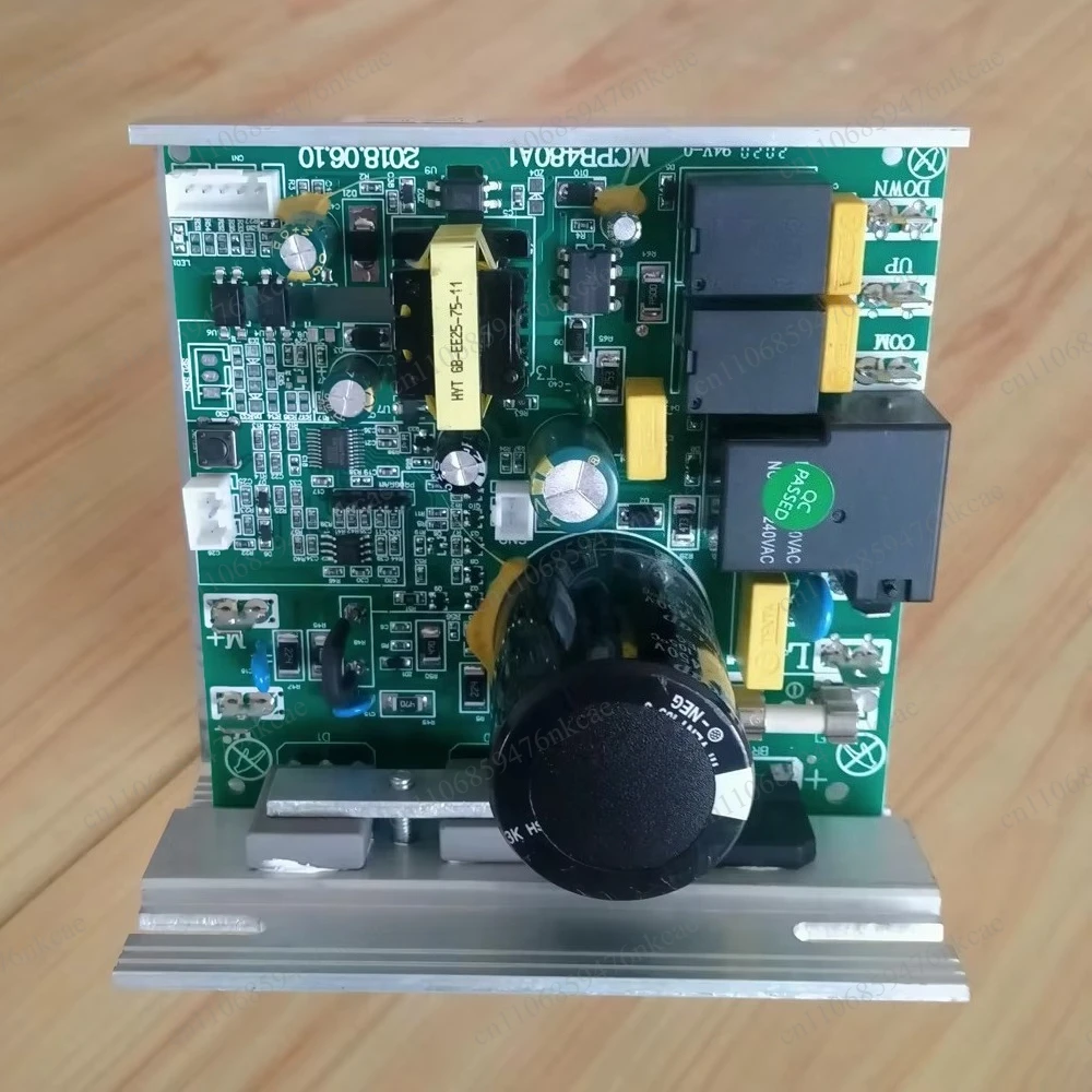 Treadmill Motherboard Motor Controller For MCPB480A1 5068DS/S900DS