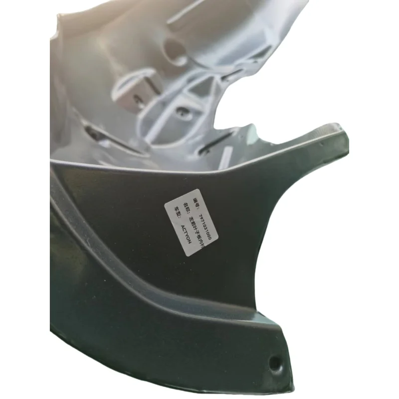 

7971031001/7971031020for KGMssangyong Rexton Kyron Actyon left front fender lining