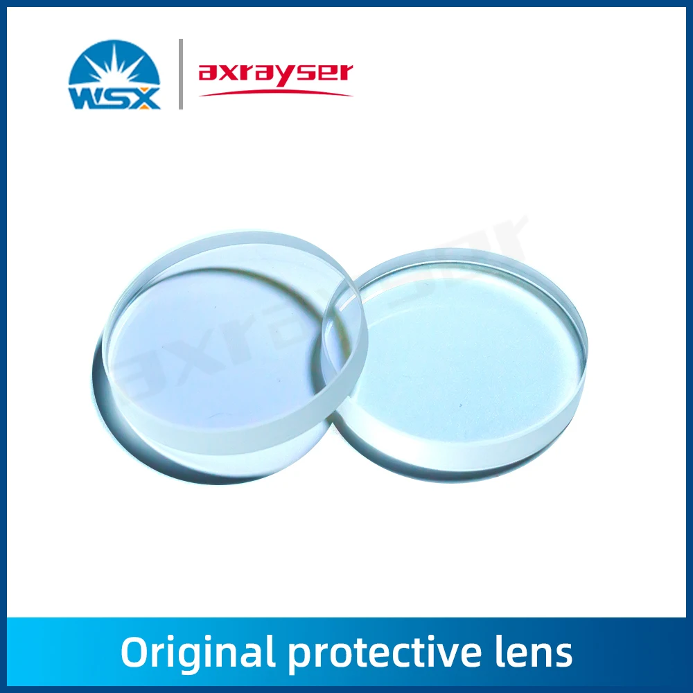 WSX Origainl Laser Protective Windows 18x2 20x2 30x5 37x7 JGS1 عدسة حماية السيليكا المنصهرة لآلة القطع بالليزر WSX