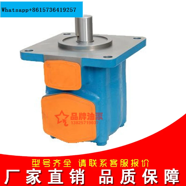 Large displacement blade oil pump YB-D315 for die-casting machine, hydraulic pump YB-D355 for  molding machine